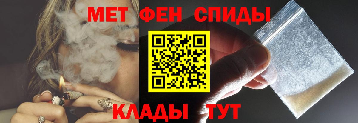  COCAIN Орехово-Зуево