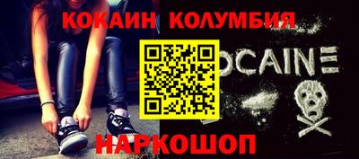 дистиллят марихуана Будённовск