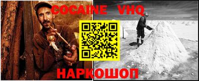 дистиллят марихуана Будённовск