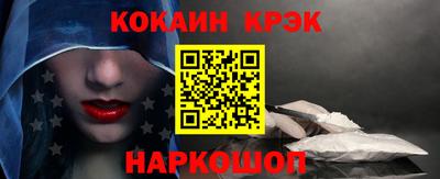 мяу мяу мука Бугуруслан