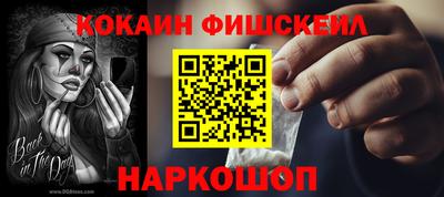 прущие грибы Бузулук