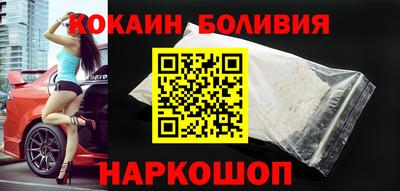 мяу мяу мука Бугуруслан