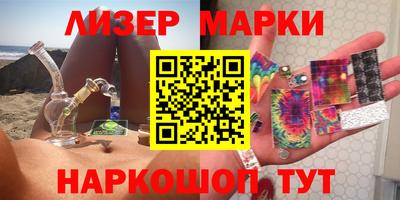 прущие грибы Бузулук