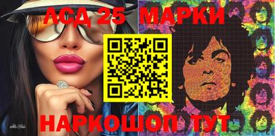 мяу мяу мука Бугуруслан