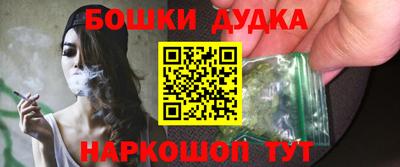 прущие грибы Бузулук