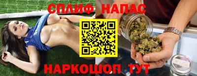 дистиллят марихуана Будённовск