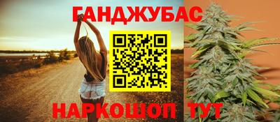 дистиллят марихуана Будённовск