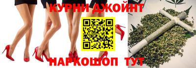 дистиллят марихуана Будённовск