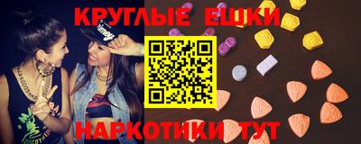 дистиллят марихуана Будённовск