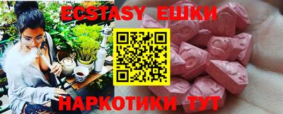 дистиллят марихуана Будённовск