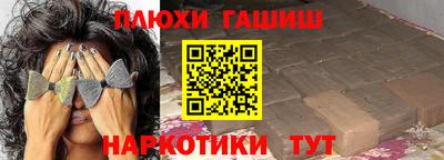 дистиллят марихуана Будённовск