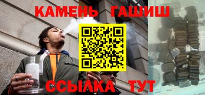 дистиллят марихуана Будённовск