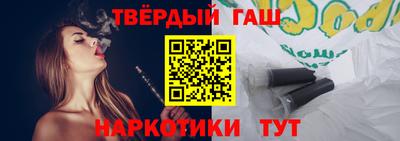дистиллят марихуана Будённовск