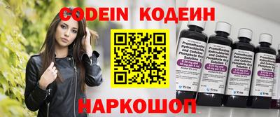 прущие грибы Бузулук
