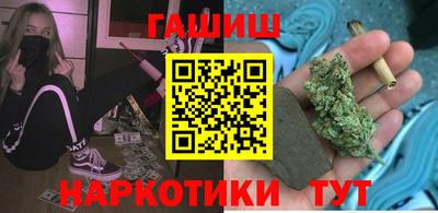 мяу мяу мука Бугуруслан