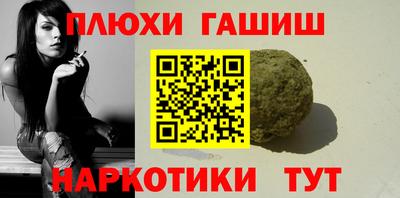 мяу мяу мука Бугуруслан