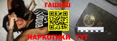 мяу мяу мука Бугуруслан