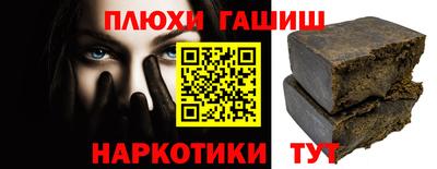 дистиллят марихуана Будённовск