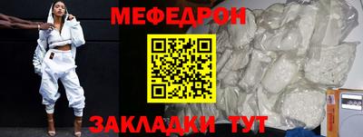 дистиллят марихуана Будённовск