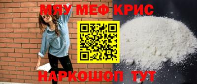 дистиллят марихуана Будённовск