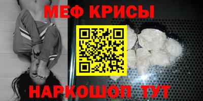 дистиллят марихуана Будённовск